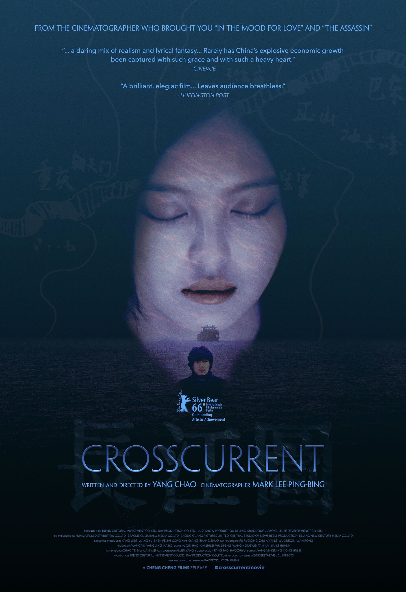 Crosscurrent Image