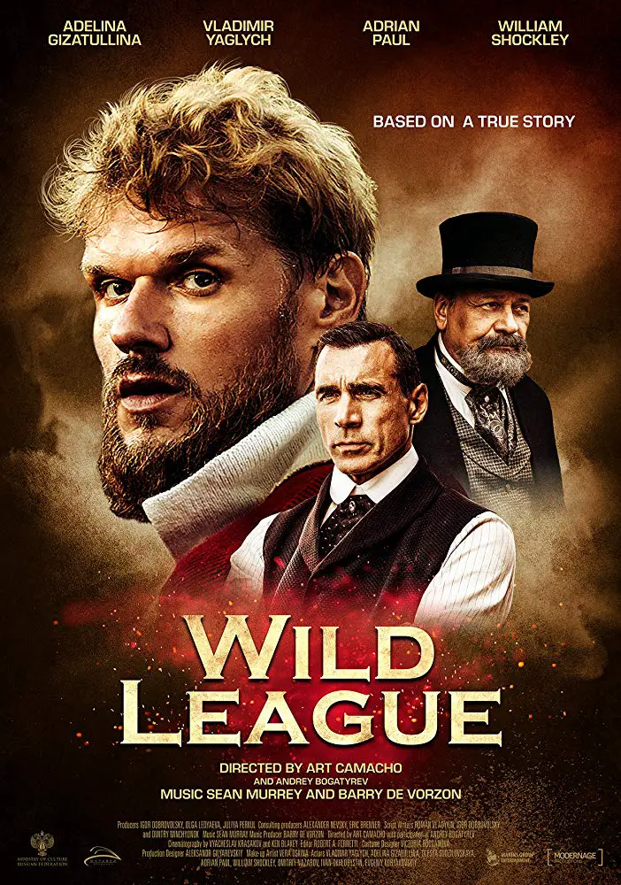Wild League Image