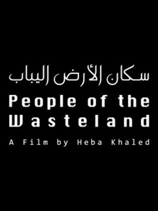 People Of The Wasteland Image