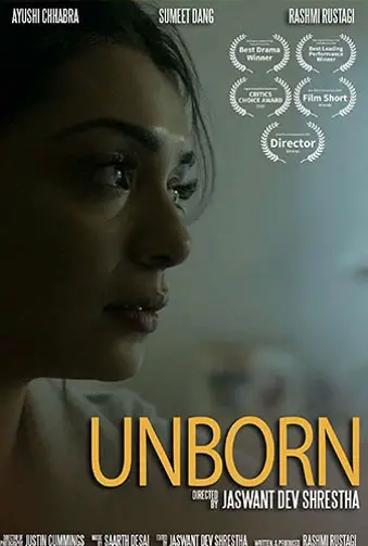 Unborn Image