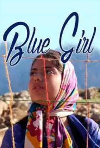The Blue Girl Image