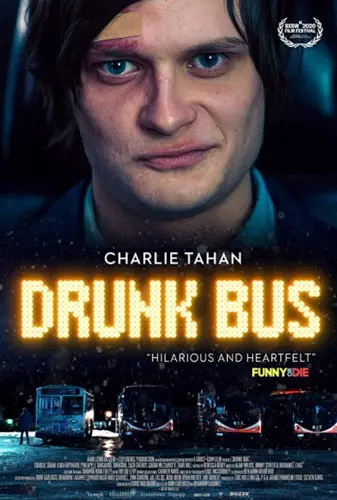 Drunk Bus Image