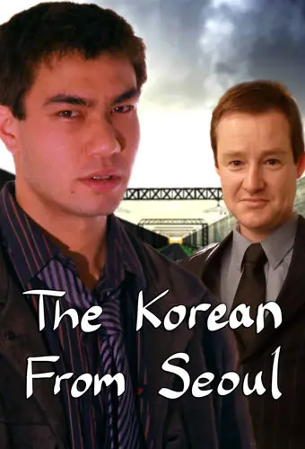 The Korean from Seoul Image