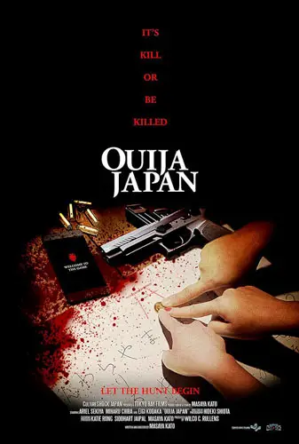 Ouija Japan Image