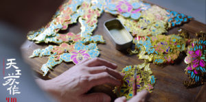 The Magical Craftsmanship Of Suzhou Image