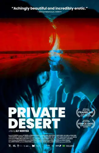 Private Desert Image