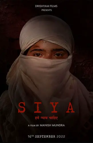 Siya Image