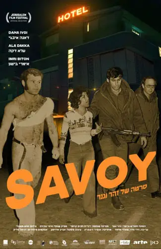 Savoy Image