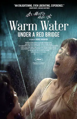 Warm Water Under a Red Bridge Image