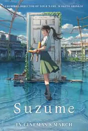 Suzume Image