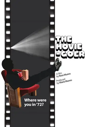 The Moviegoer Image