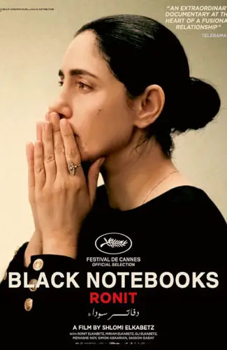 Black Notebooks: Ronit (Cahiers Noirs) Image