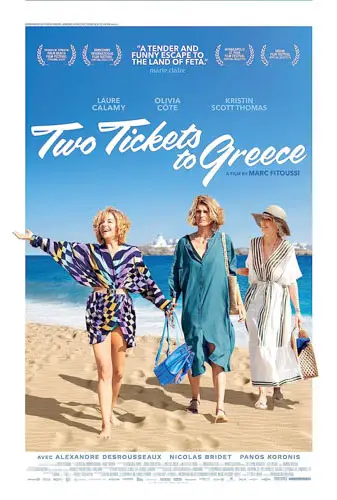 Two Tickets to Greece Image