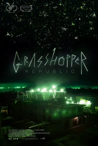 Grasshopper Republic Image