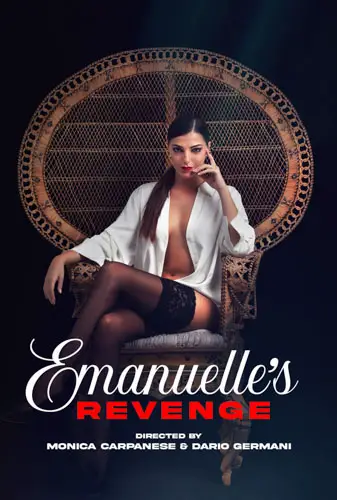 Emanuelle's Revenge (Do Ut Des) Image