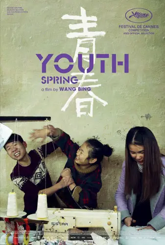 Youth (Spring) Image