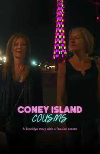 Coney Island Cousins Image