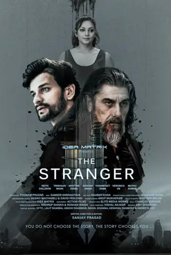 The Stranger Image
