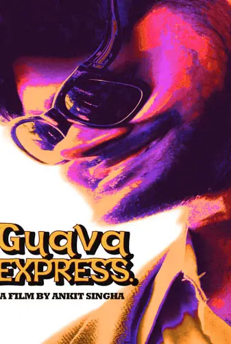 Guava Express Image