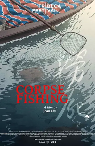 Corpse Fishing Image