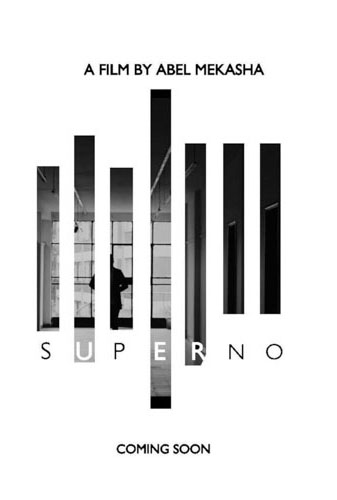 Superno Image