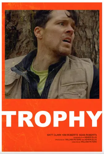 Trophy Image