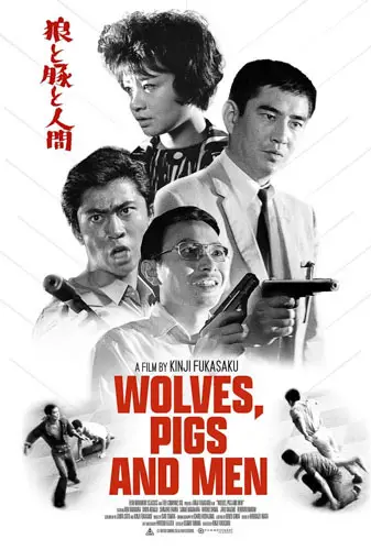 Wolves, Pigs And Men Image