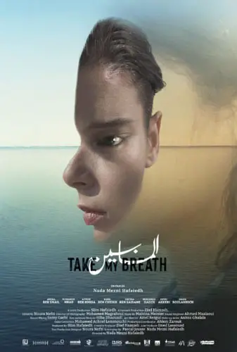 Take My Breath Image