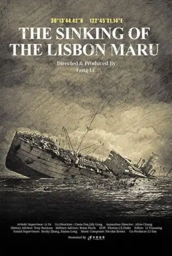 The Sinking of the Lisbon Maru Image