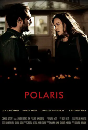 Polaris Image