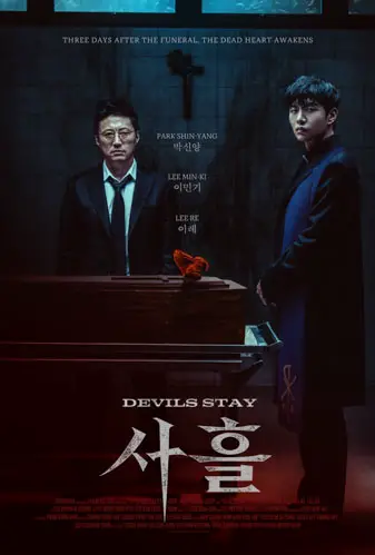 Devils Stay Image