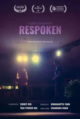 Respoken Image