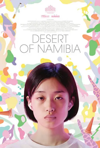 Desert of Namibia Image