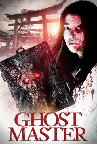 Ghost Master Image