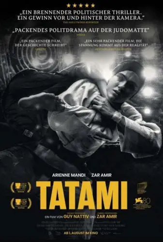 Tatami Image