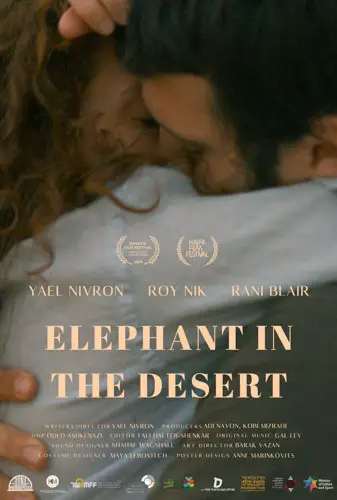 Elephant in the Desert Image