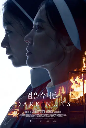 Dark Nuns Image