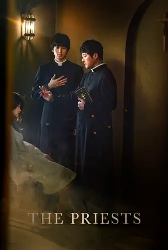 The Priests Image