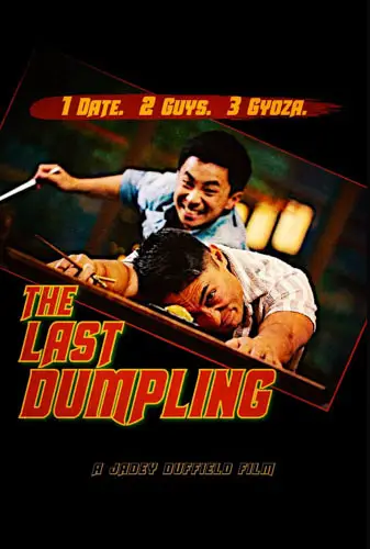 The Last Dumpling Image