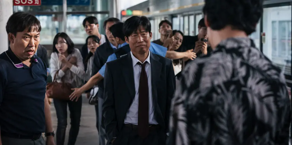 Yadang: The Snitch image