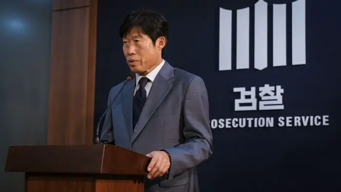 Yadang: The Snitch Image