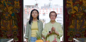 Gui Zhou 歸舟 (Stories of the Return) Image