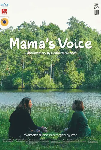 Mama's Voice Image