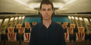 American Skyjacker Image