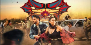 12 Hours in October Image