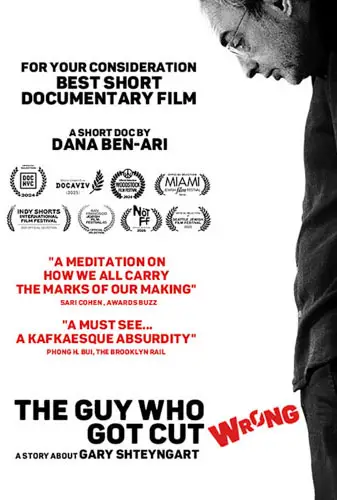 The Guy Who Got Cut Wrong  Image