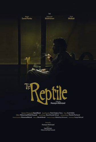 The Reptile  Image