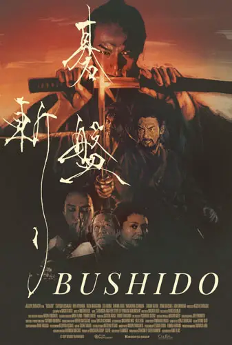 Bushido Image
